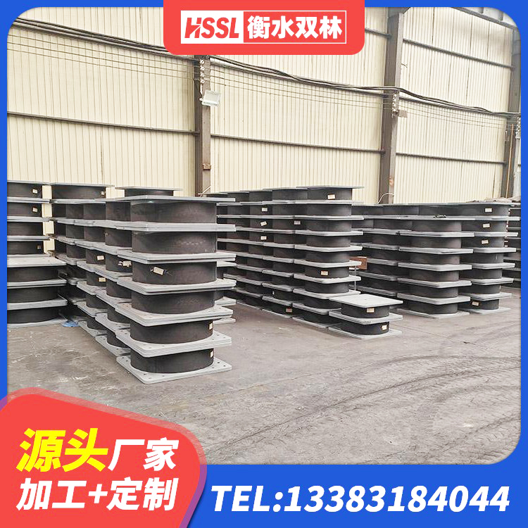 瓯海区HDR隔震支座多少钱 瓯海区LNR隔震支座500生产厂家 瓯海区预制楼梯橡胶隔震支座生产厂家 瓯海区铅芯橡胶防震支座报价 - 第5张