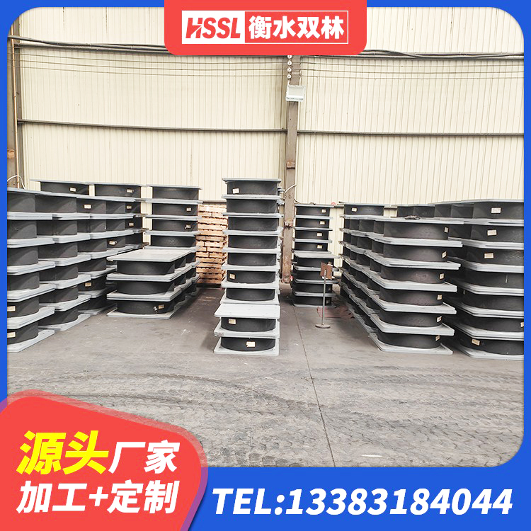 瓯海区房屋建筑橡胶隔震支座厂家 瓯海区HDR隔震支座源头工厂 瓯海区建筑LNR600的隔震支座厂家 瓯海区LNR隔震支座1300厂家 - 第5张