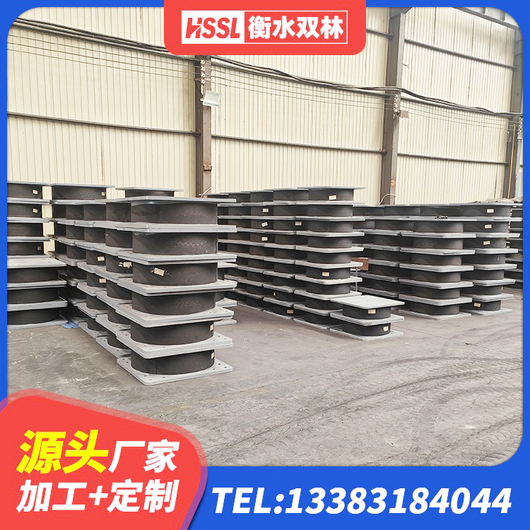 瓯海区建筑住宅隔震支座生产厂家 瓯海区隔震支座LRB1000厂家 瓯海区分散型隔震支座厂家 瓯海区LRB1500隔震支座什么价格 - 第5张