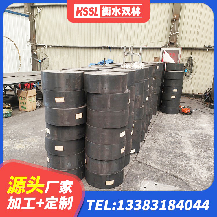 瓯海区建筑楼梯减震支座厂家 瓯海区LRB1000铅芯隔震支座生产厂家 瓯海区HDR900高阻尼隔震支座什么价格 瓯海区HDR1400高阻尼支座 - 第2张