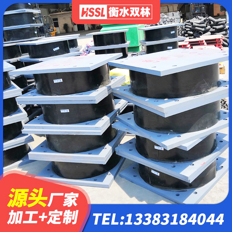 瓯海区建筑高阻尼隔震支座HDR 瓯海区连廊橡胶隔震支座源头工厂 瓯海区铅芯隔震支座厂家 瓯海区工程用隔震支座生产厂家 - 第3张