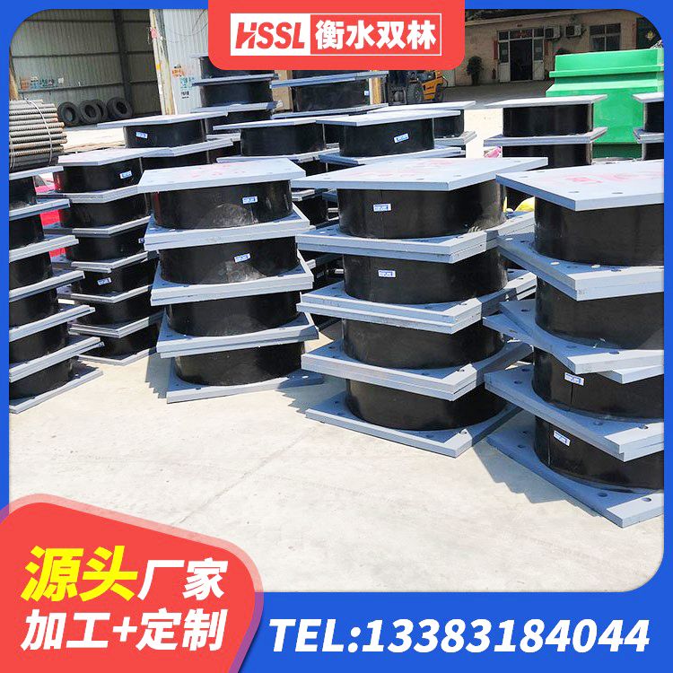 瓯海区钢连廊抗震支座厂家 瓯海区LNR1100建筑隔震橡胶支座生产加工 瓯海区建筑方形隔震支座源头工厂 瓯海区LRB1300铅芯隔震支座什么价格 - 第6张