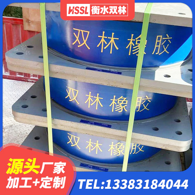瓯海区建筑铅芯隔震支座厂商源头工厂 瓯海区建筑圆形隔震支座生产厂家 瓯海区LRB600橡胶隔震支座 瓯海区成品橡胶隔震支座 - 第4张