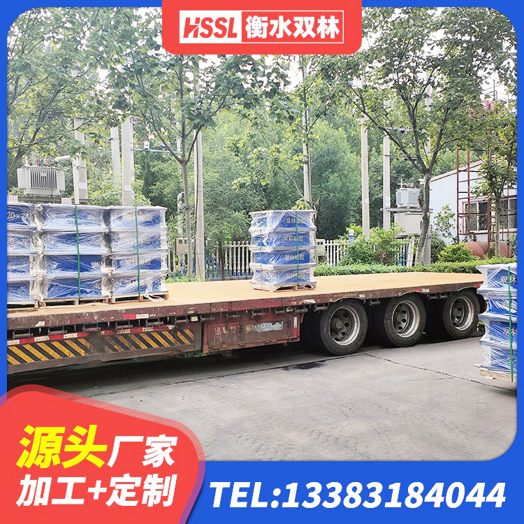 瓯海区LNR隔震橡胶支座价格 瓯海区建筑铅芯橡胶防震支座工厂生产厂家 瓯海区建筑高阻尼隔震支座厂家 瓯海区HDR900高阻尼橡胶支座什么价格 - 第7张