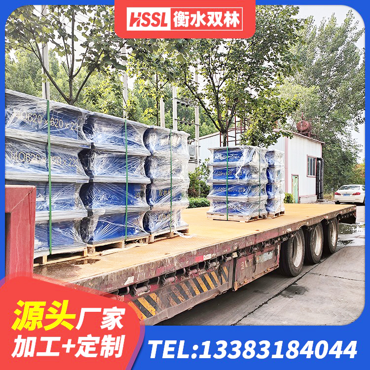 瓯海区建筑楼梯减震支座厂家 瓯海区LRB1000铅芯隔震支座生产厂家 瓯海区HDR900高阻尼隔震支座什么价格 瓯海区HDR1400高阻尼支座 - 第4张