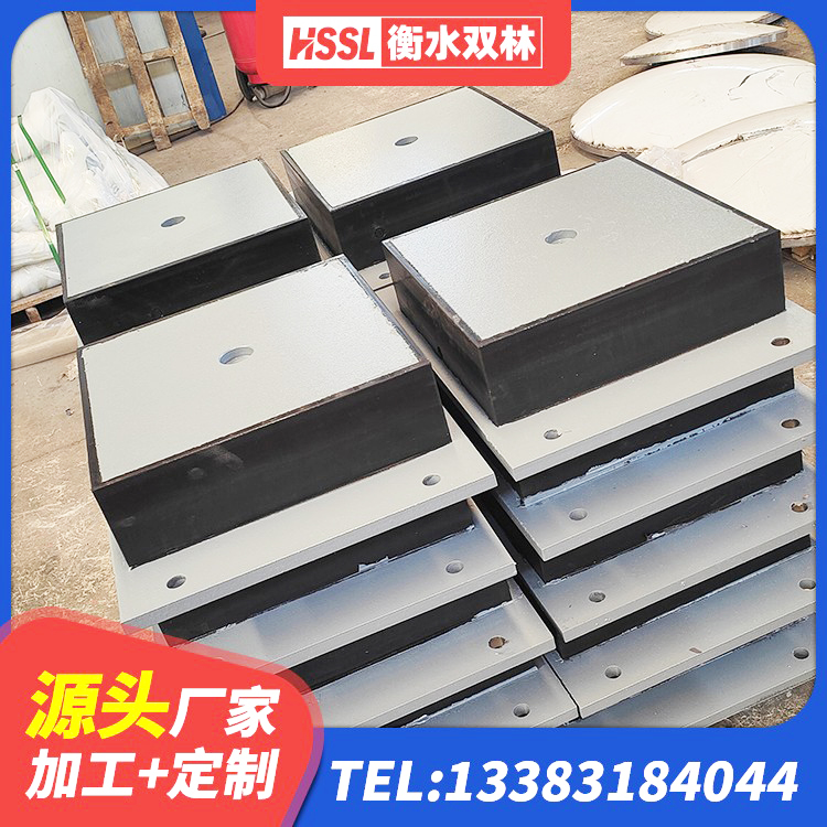 瓯海区建筑楼梯减震支座厂家 瓯海区LRB1000铅芯隔震支座生产厂家 瓯海区HDR900高阻尼隔震支座什么价格 瓯海区HDR1400高阻尼支座 - 第5张