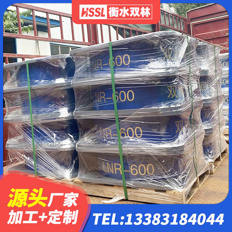瓯海区HDR1400高阻尼橡胶隔震支座源头工厂 瓯海区LNR建筑隔震支座生产厂家 瓯海区隔震高阻尼支座什么价格 瓯海区高层橡胶隔震支座源头工厂 - 第7张