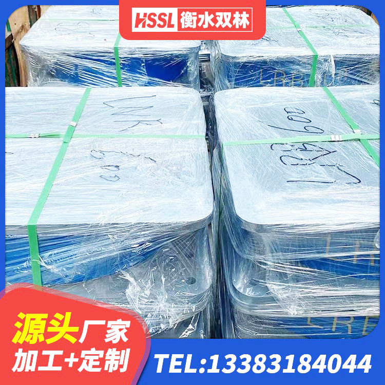 瓯海区建筑住宅隔震支座生产厂家 瓯海区隔震支座LRB1000厂家 瓯海区分散型隔震支座厂家 瓯海区LRB1500隔震支座什么价格 - 第2张