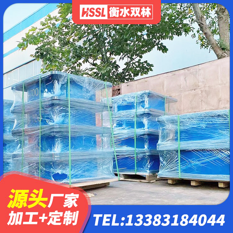 瓯海区HDR隔震支座多少钱 瓯海区LNR隔震支座500生产厂家 瓯海区预制楼梯橡胶隔震支座生产厂家 瓯海区铅芯橡胶防震支座报价 - 第1张