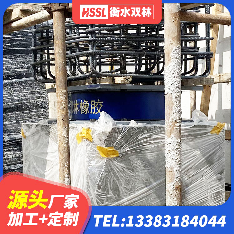 瓯海区橡胶隔震支座LNR400源头工厂 瓯海区LNR400橡胶支座生产厂家 瓯海区HDR1300高阻尼橡胶支座厂家 瓯海区预制楼梯橡胶隔震支座厂家 - 第3张