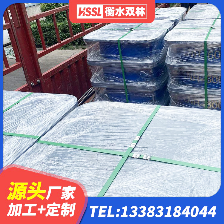 瓯海区房屋建筑橡胶隔震支座厂家 瓯海区HDR隔震支座源头工厂 瓯海区建筑LNR600的隔震支座厂家 瓯海区LNR隔震支座1300厂家 - 第3张