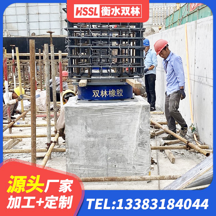 瓯海区建筑隔震支座JG生产厂家 瓯海区LRB900橡胶隔震支座源头工厂 瓯海区LRB隔震支座700(II型)厂家 瓯海区HDR1400高阻尼橡胶支座生产厂家 - 第5张