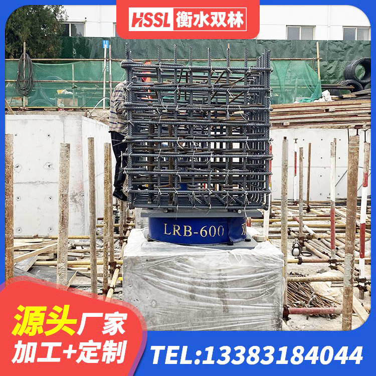 瓯海区LNR隔震橡胶支座价格 瓯海区建筑铅芯橡胶防震支座工厂生产厂家 瓯海区建筑高阻尼隔震支座厂家 瓯海区HDR900高阻尼橡胶支座什么价格 - 第2张