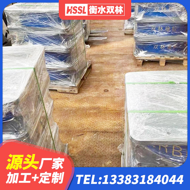 瓯海区LRB500铅芯支座多少钱 瓯海区LRB1000隔震支座生产厂家 瓯海区LRB橡胶隔震支座1300生产厂家 瓯海区HDR700高阻尼隔震支座源头工厂 - 第4张