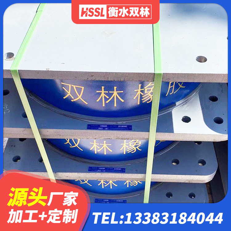 瓯海区LNR(H)-D620X179橡胶隔震支座源头工厂 瓯海区高阻尼橡胶隔震支座报价 瓯海区高阻尼隔震支座HDR(Ⅰ)-D395×177-G1.0 瓯海区LNR1400橡胶隔震支座 - 第2张
