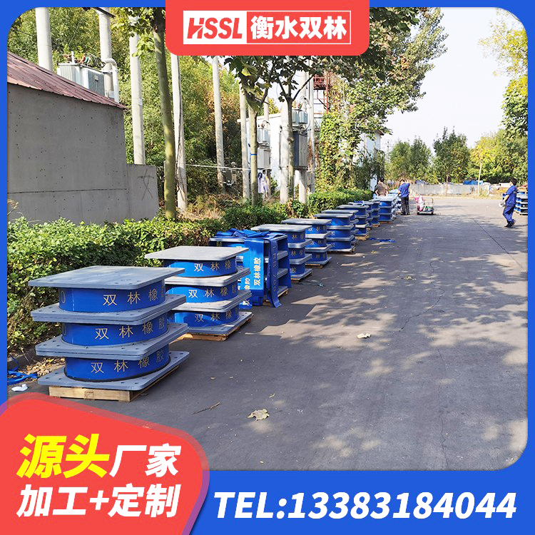 瓯海区LRB500铅芯隔震支座厂家 瓯海区建筑隔震支座LBR600源头工厂 瓯海区橡胶隔震支座HDR(I)-270*320*167-G1.0生产厂家 瓯海区建筑楼梯抗震支座厂家 - 第8张