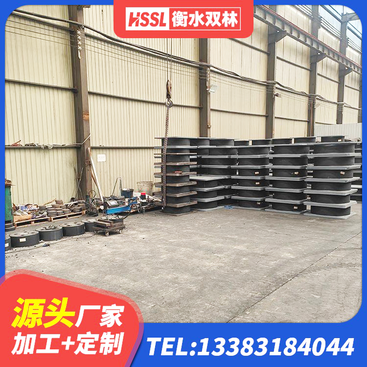 瓯海区高阻尼建筑橡胶隔震支座生产厂家 瓯海区LRB1400隔震支座源头工厂 瓯海区高承载力耗能隔震支座 瓯海区预制楼梯橡胶隔震支座源头工厂 - 第8张