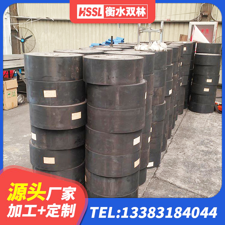 瓯海区LNR隔震橡胶支座价格 瓯海区建筑铅芯橡胶防震支座工厂生产厂家 瓯海区建筑高阻尼隔震支座厂家 瓯海区HDR900高阻尼橡胶支座什么价格 - 第1张
