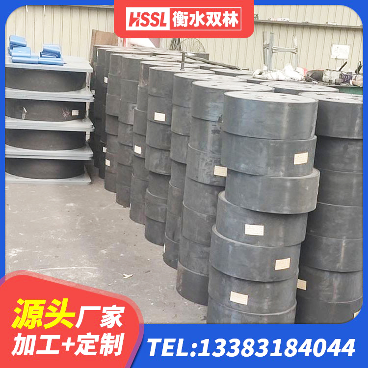 瓯海区HDR隔震支座多少钱 瓯海区LNR隔震支座500生产厂家 瓯海区预制楼梯橡胶隔震支座生产厂家 瓯海区铅芯橡胶防震支座报价 - 第6张