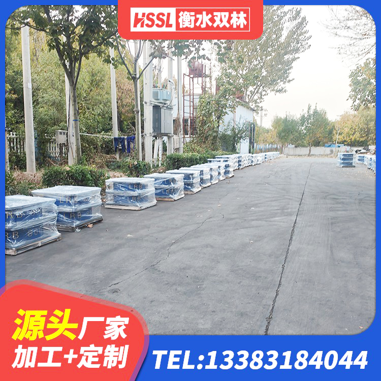 瓯海区LRB500铅芯支座多少钱 瓯海区LRB1000隔震支座生产厂家 瓯海区LRB橡胶隔震支座1300生产厂家 瓯海区HDR700高阻尼隔震支座源头工厂 - 第5张