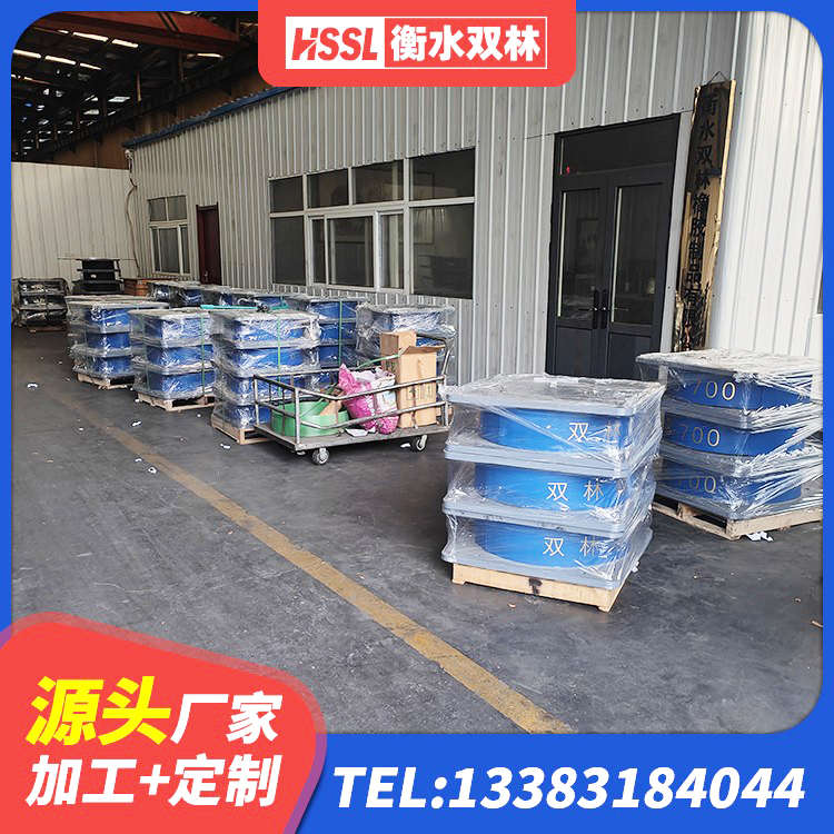 瓯海区HDR隔震支座多少钱 瓯海区LNR隔震支座500生产厂家 瓯海区预制楼梯橡胶隔震支座生产厂家 瓯海区铅芯橡胶防震支座报价 - 第2张
