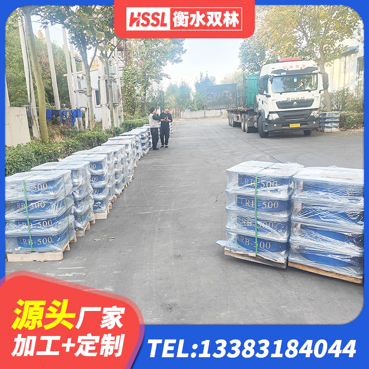 瓯海区高阻尼建筑橡胶隔震支座生产厂家 瓯海区LRB1400隔震支座源头工厂 瓯海区高承载力耗能隔震支座 瓯海区预制楼梯橡胶隔震支座源头工厂 - 第6张