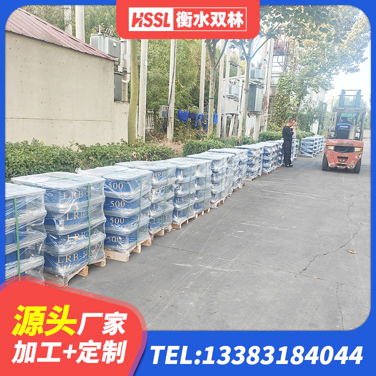 瓯海区建筑住宅隔震支座生产厂家 瓯海区隔震支座LRB1000厂家 瓯海区分散型隔震支座厂家 瓯海区LRB1500隔震支座什么价格 - 第6张