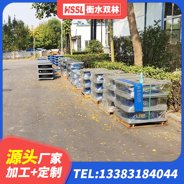 瓯海区LRB500铅芯隔震支座厂家 瓯海区建筑隔震支座LBR600源头工厂 瓯海区橡胶隔震支座HDR(I)-270*320*167-G1.0生产厂家 瓯海区建筑楼梯抗震支座厂家 - 第4张