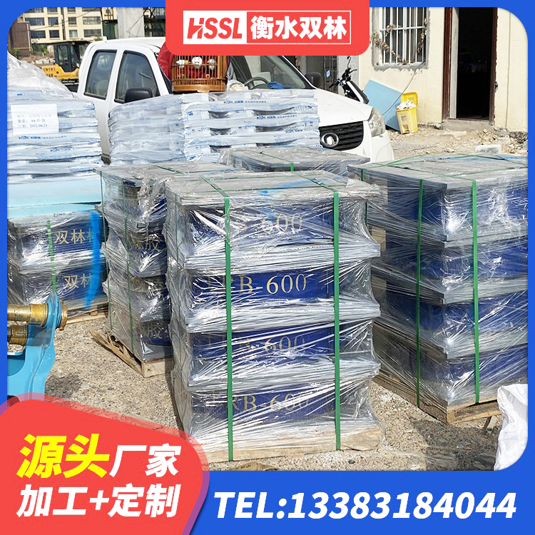 瓯海区隔震支座哪里便宜 瓯海区铅芯隔振支座厂家电话 瓯海区住宅隔震支座源头工厂 瓯海区建筑连廊隔震支座厂家 - 第5张